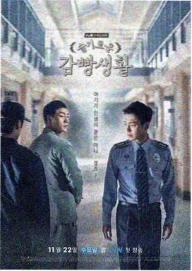 家电视剧视频在线观看 第1集