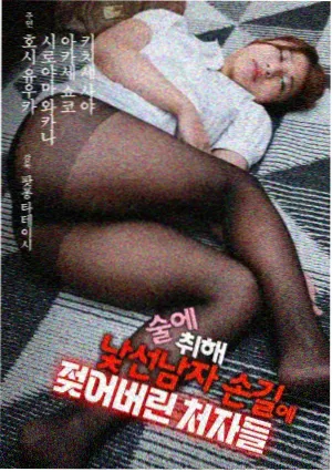 家电视剧视频在线观看 经典台词